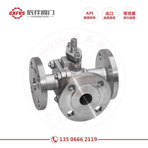 Gb stainless steel three way flange ball valve