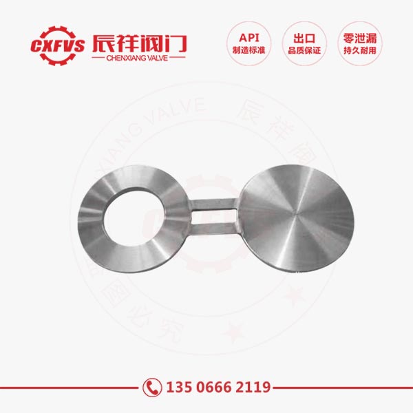 Stainless steel figure eight flange