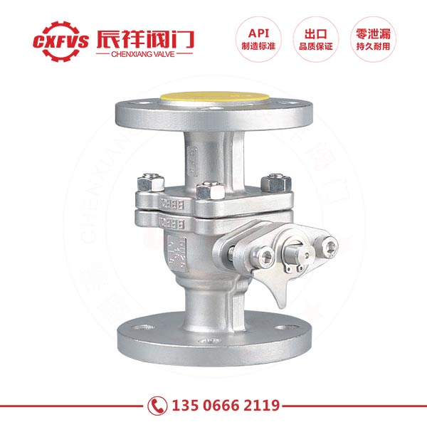 Dn50-16p flange ball valve of silica sol