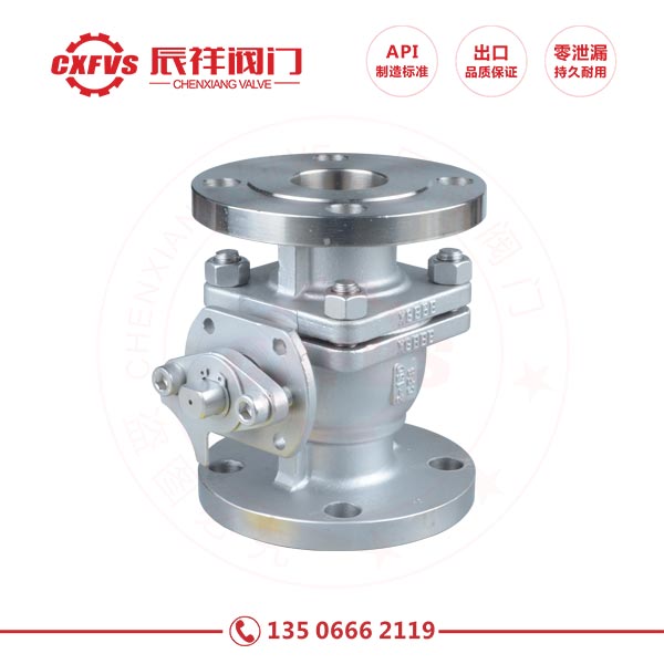 Stainless steel flange ball valve 2 