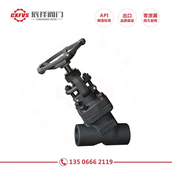 Forged steel Y globe valve