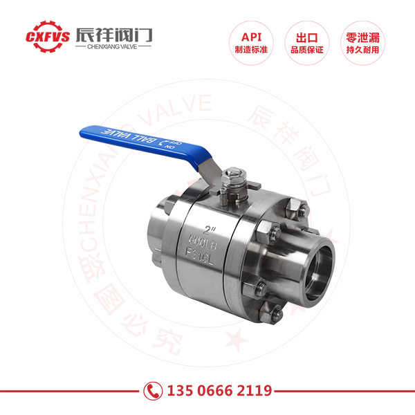 American Standard Three Piece  Socket Weld Ball Valve