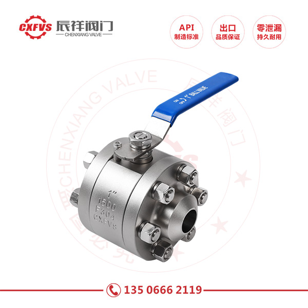 American Standard Three-piece  Butt Welding Ball Valve